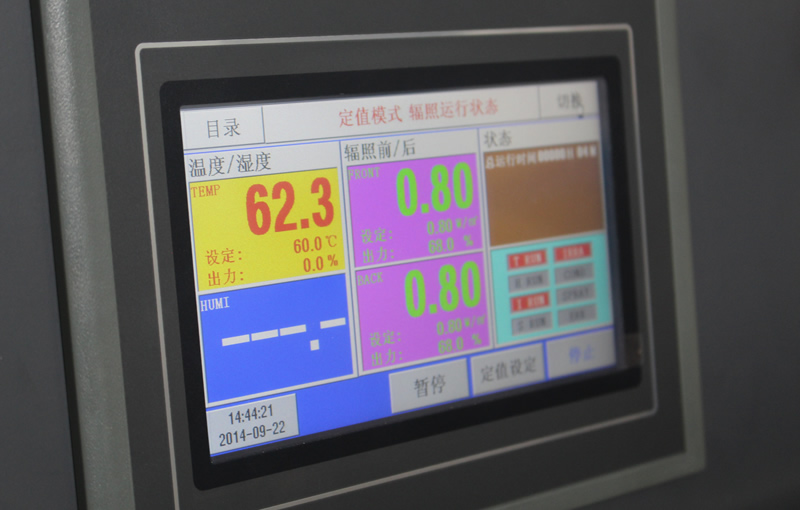 紫外线耐候老化试验机控制器画面