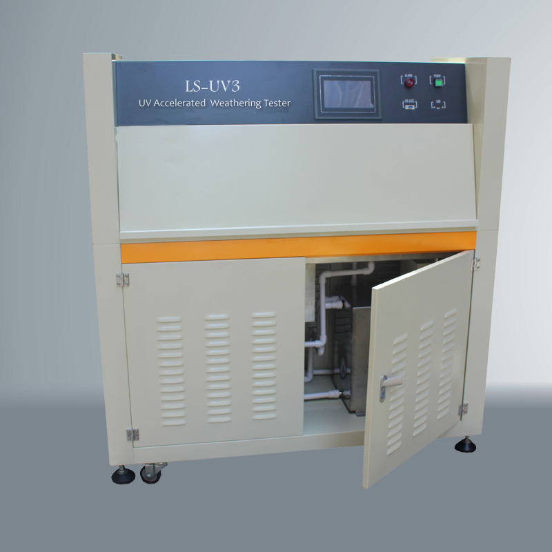 紫外线加速老化试验箱冷凝系统