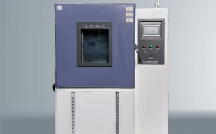 快速温变试验箱简介