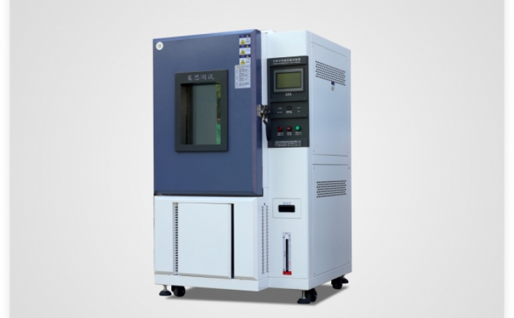 恒温恒湿试验箱操作指南