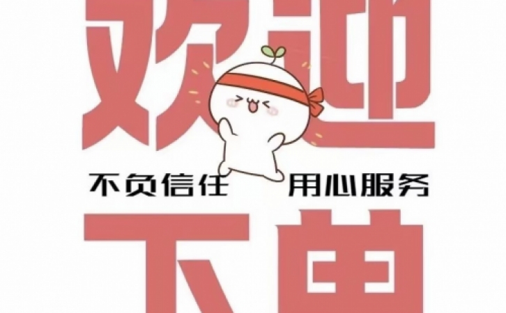 广东莱思检测设备春节采购倒计时！请抓紧锁定订单，保障交付不耽误