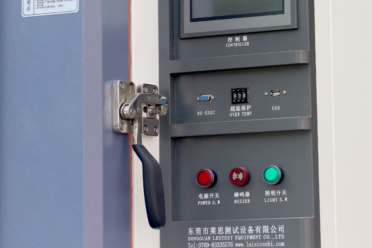 专用无反作用力把手