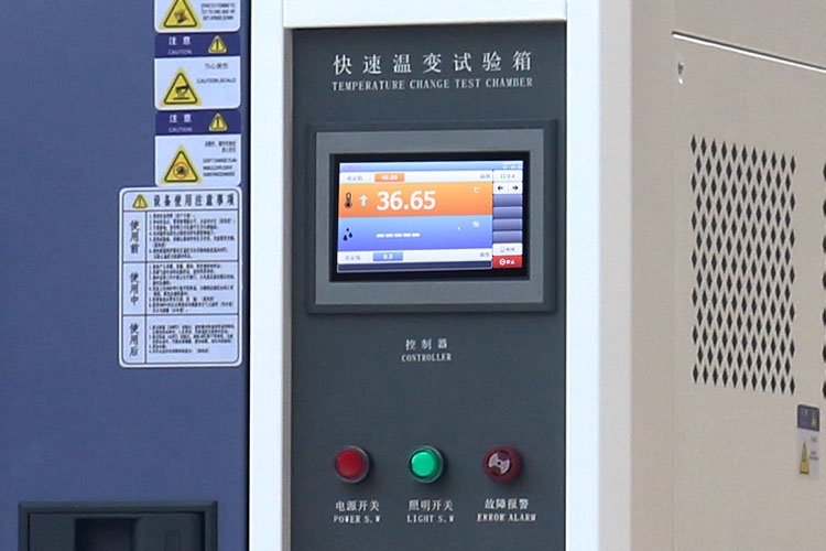 进口超大屏控制器