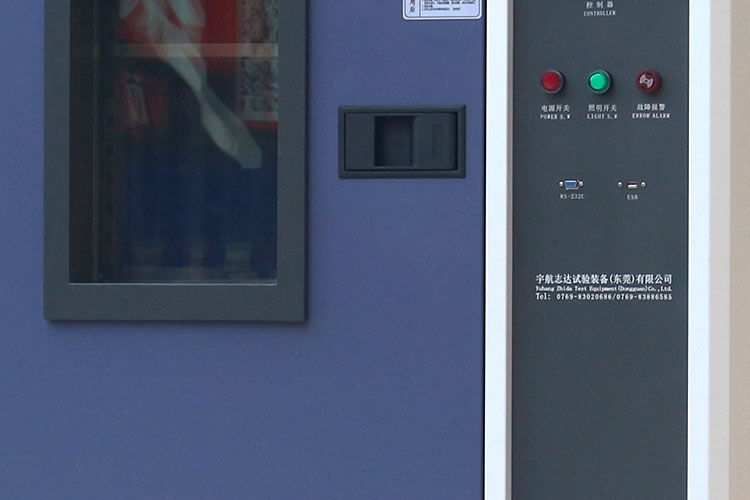 多层真空透明玻璃视窗