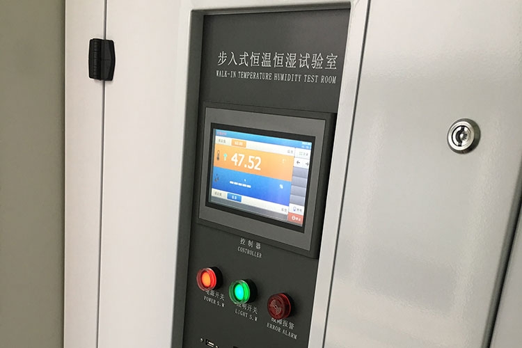 7.5寸真彩液晶显示屏含RS-232/RS-485通讯接口