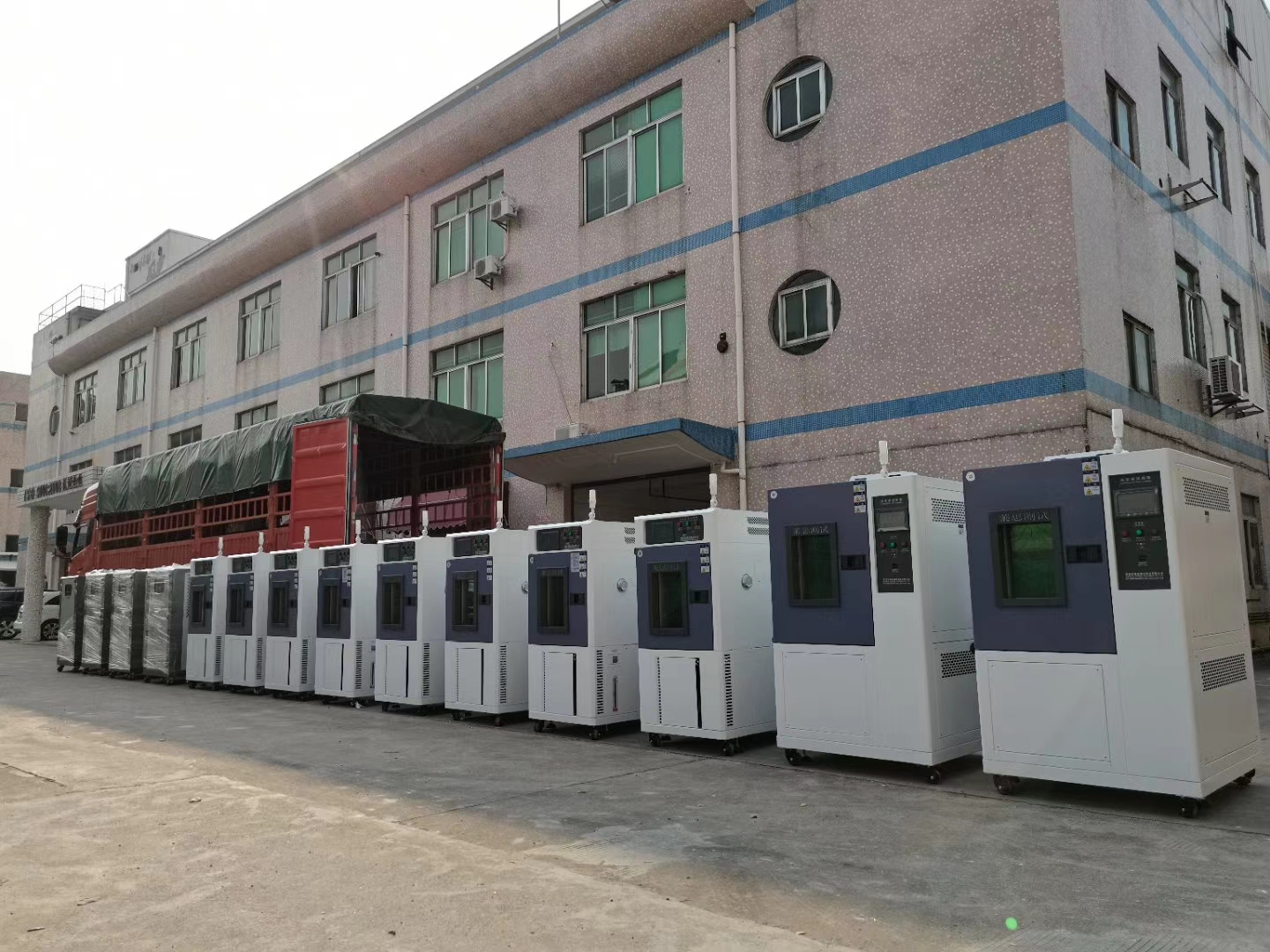 带以太网高低温试验箱的报价(图1)