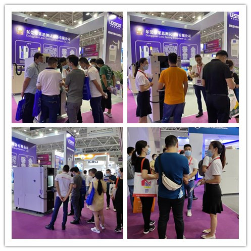 东莞莱思参加2021年深圳光博会取得圆满成功!(图4)