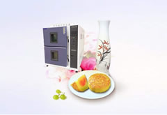 2019中秋节放假安排通知,高速不免费