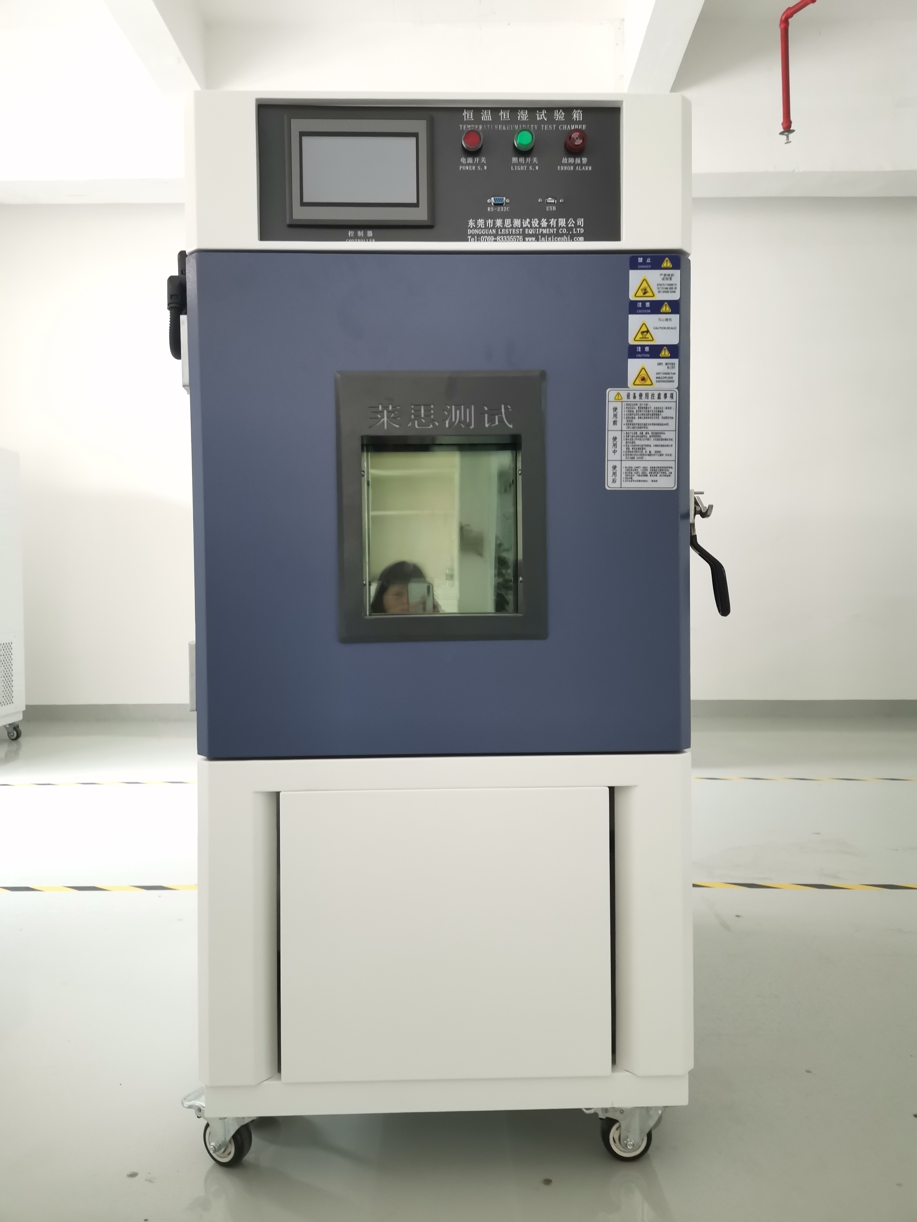 3台高、低温湿热试验箱LS-TH-100S出货重庆