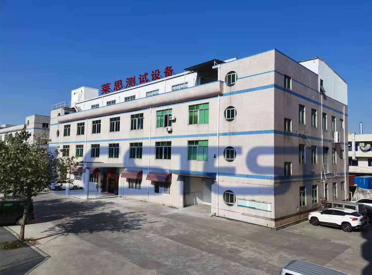 莱思非标设备火热定制中