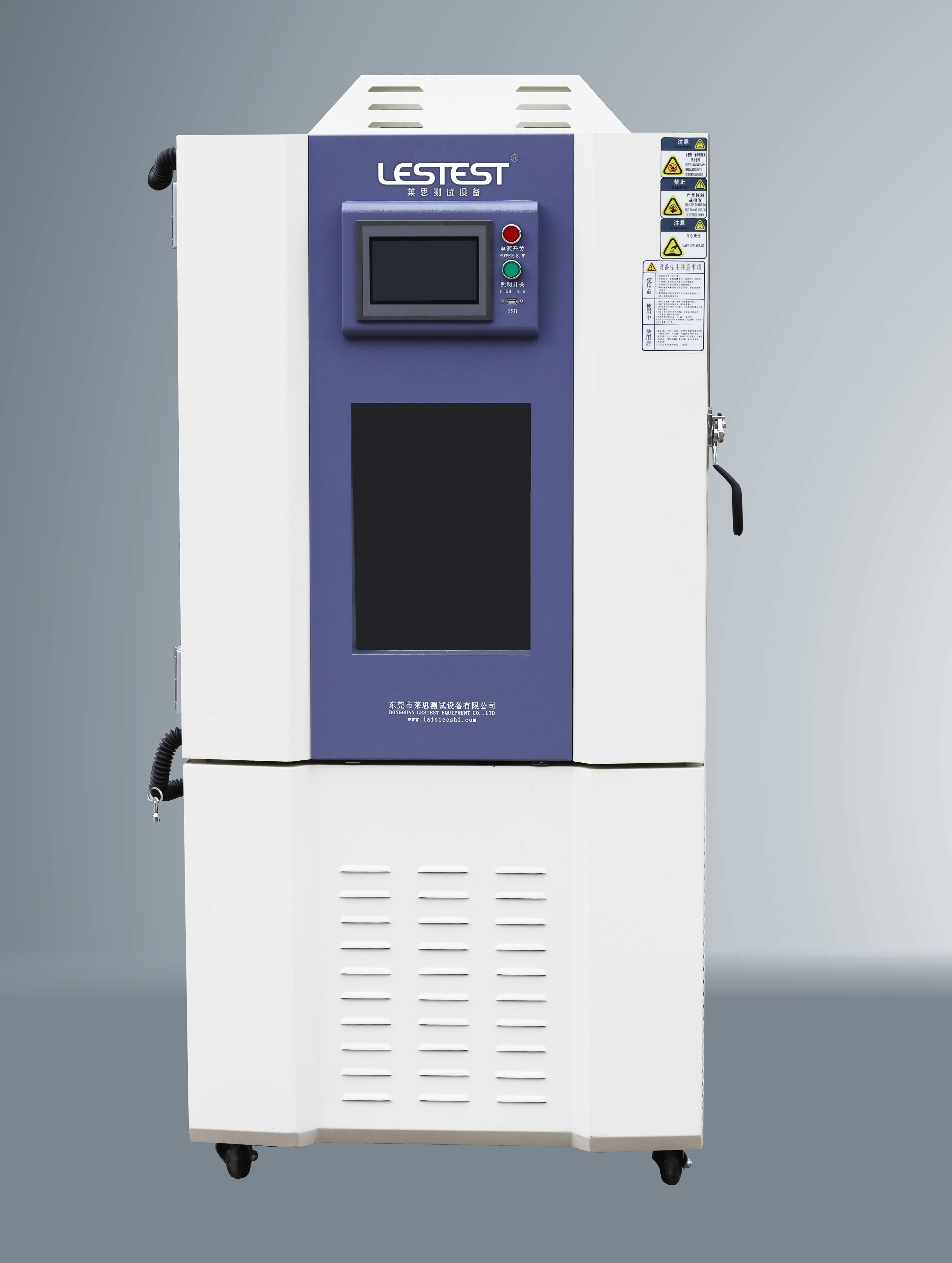 恒温恒湿试验箱如何选择