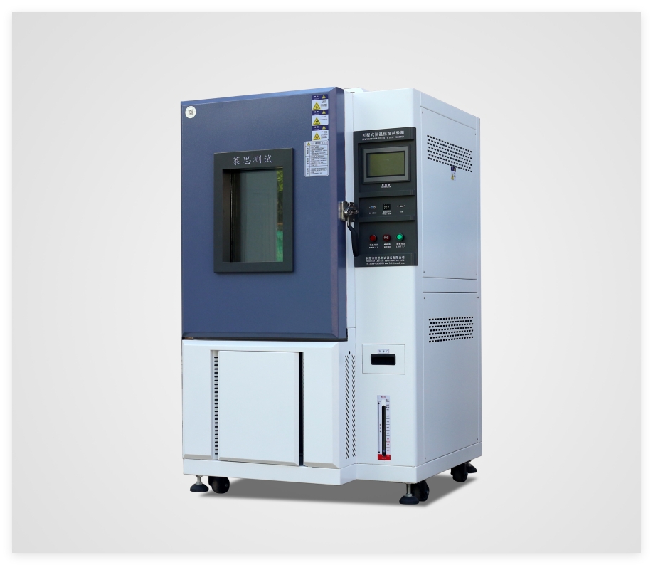 高低温试验箱的日常清洗及维护要点