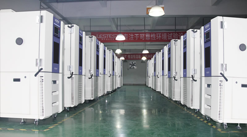 恒温恒湿试验箱