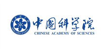 中国科学院